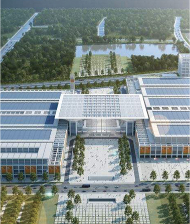 Hongdao Convention and Exhibition Center