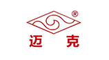 迈克