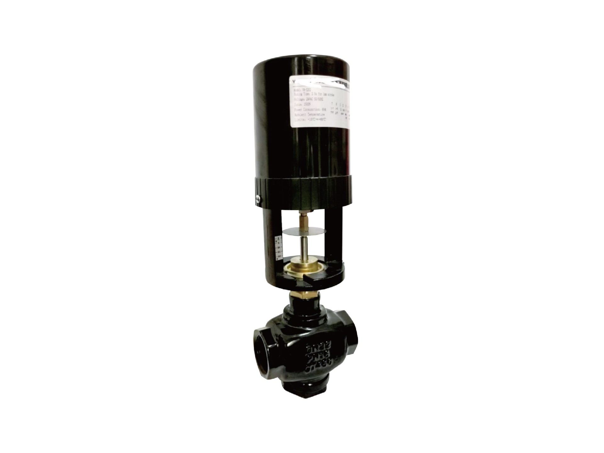 Proportional integral electric two-way valve