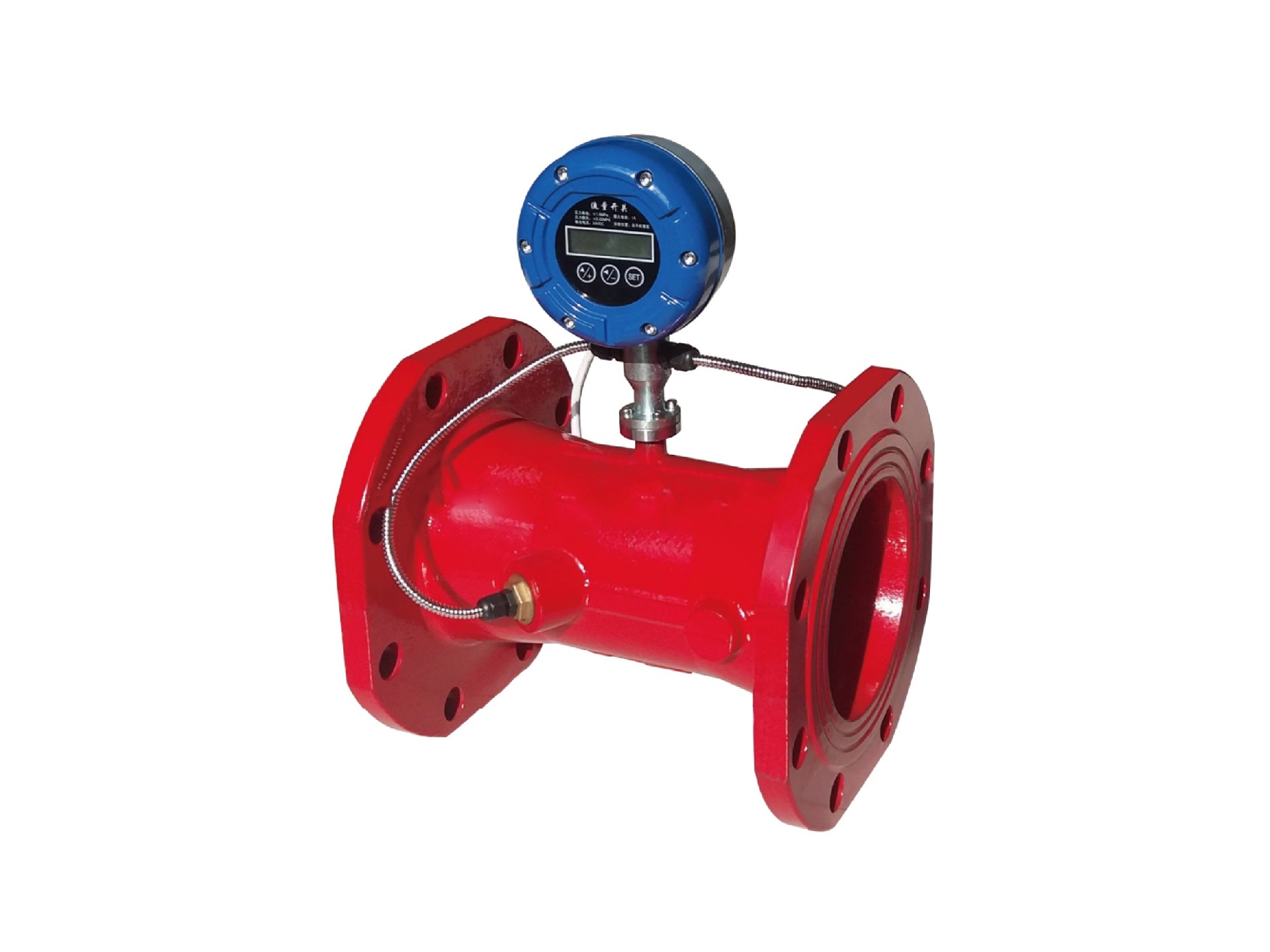 Flange flow switch