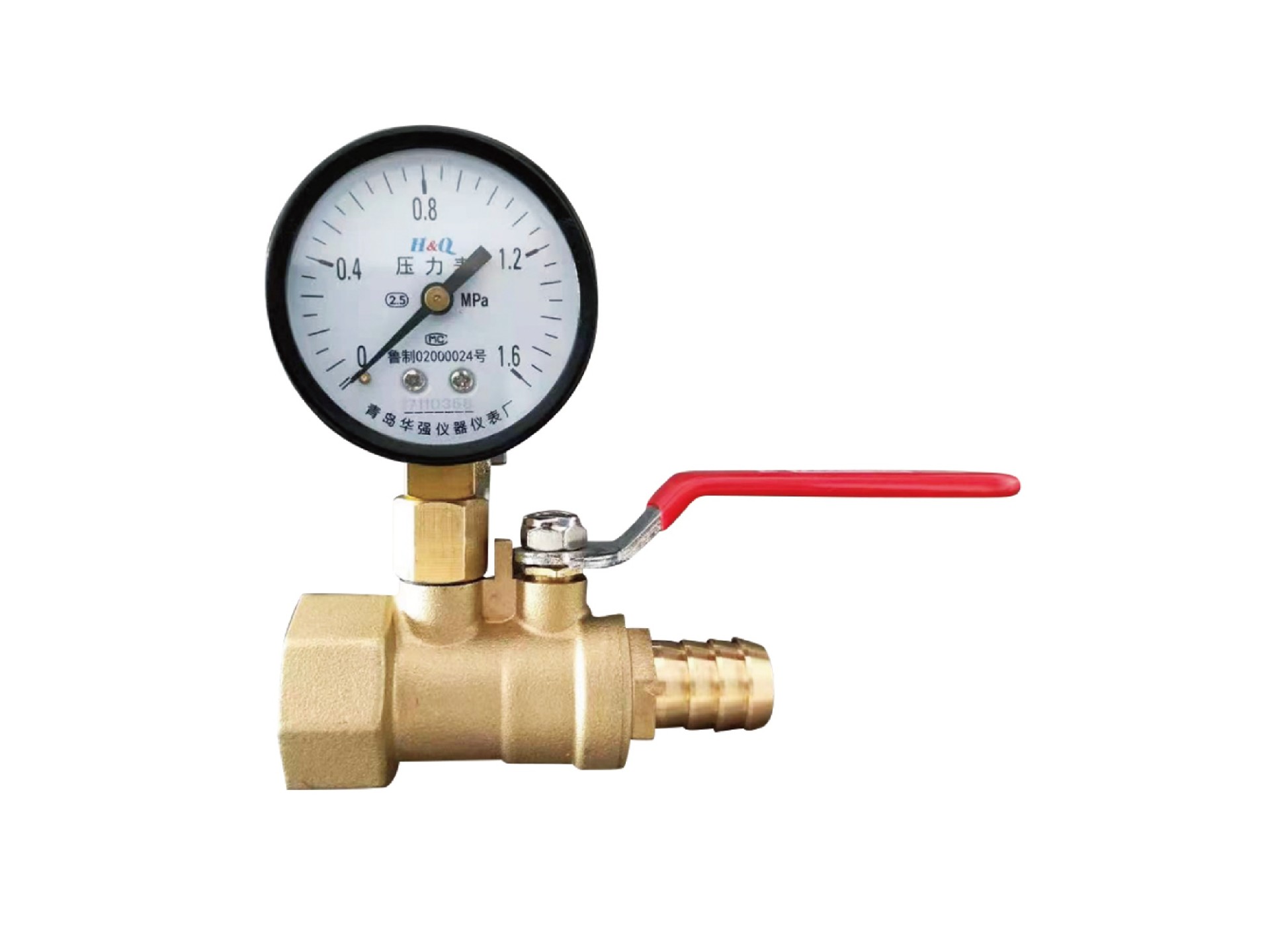 End water testing device