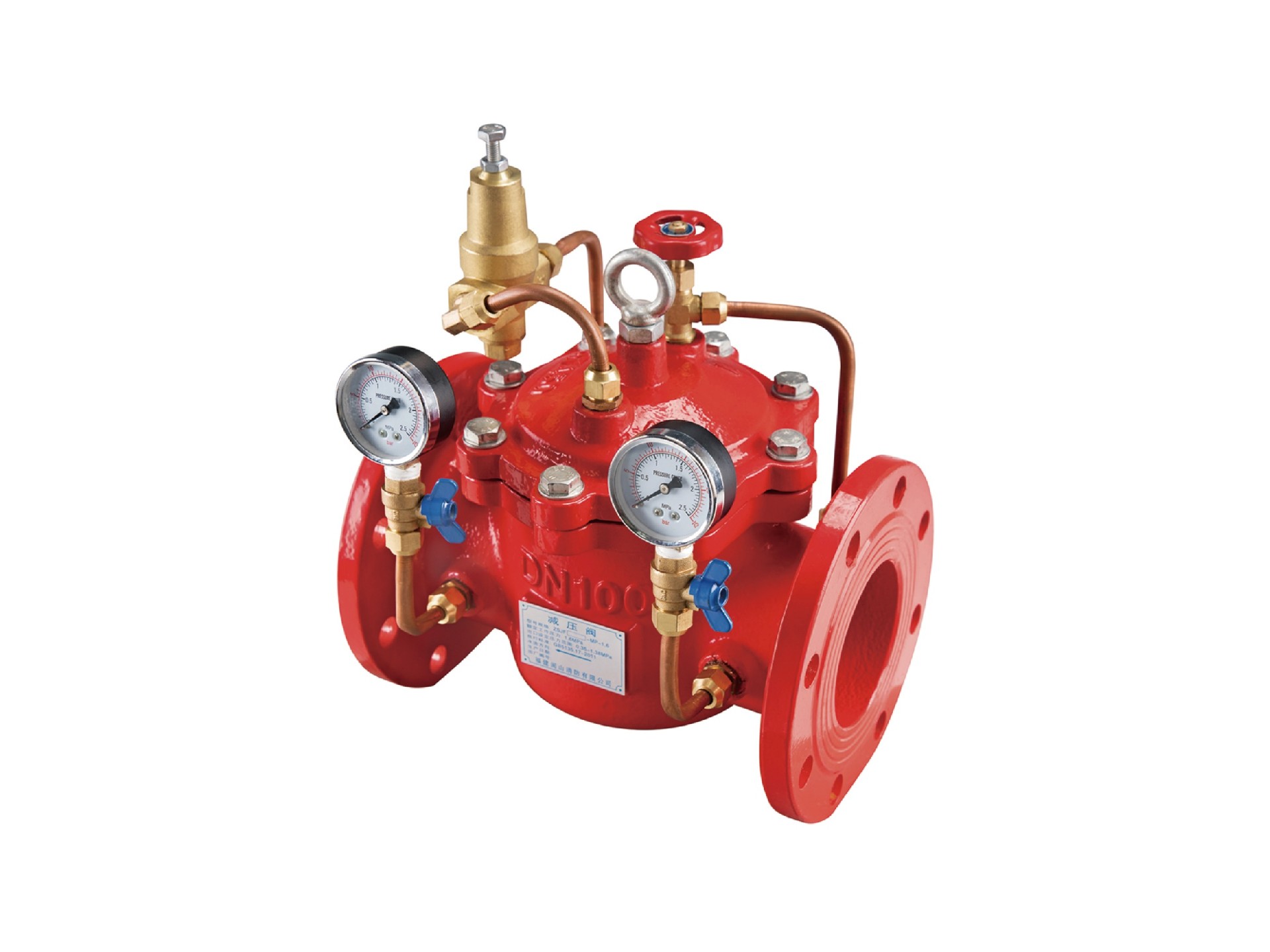 200X adjustable pressure reducing valve