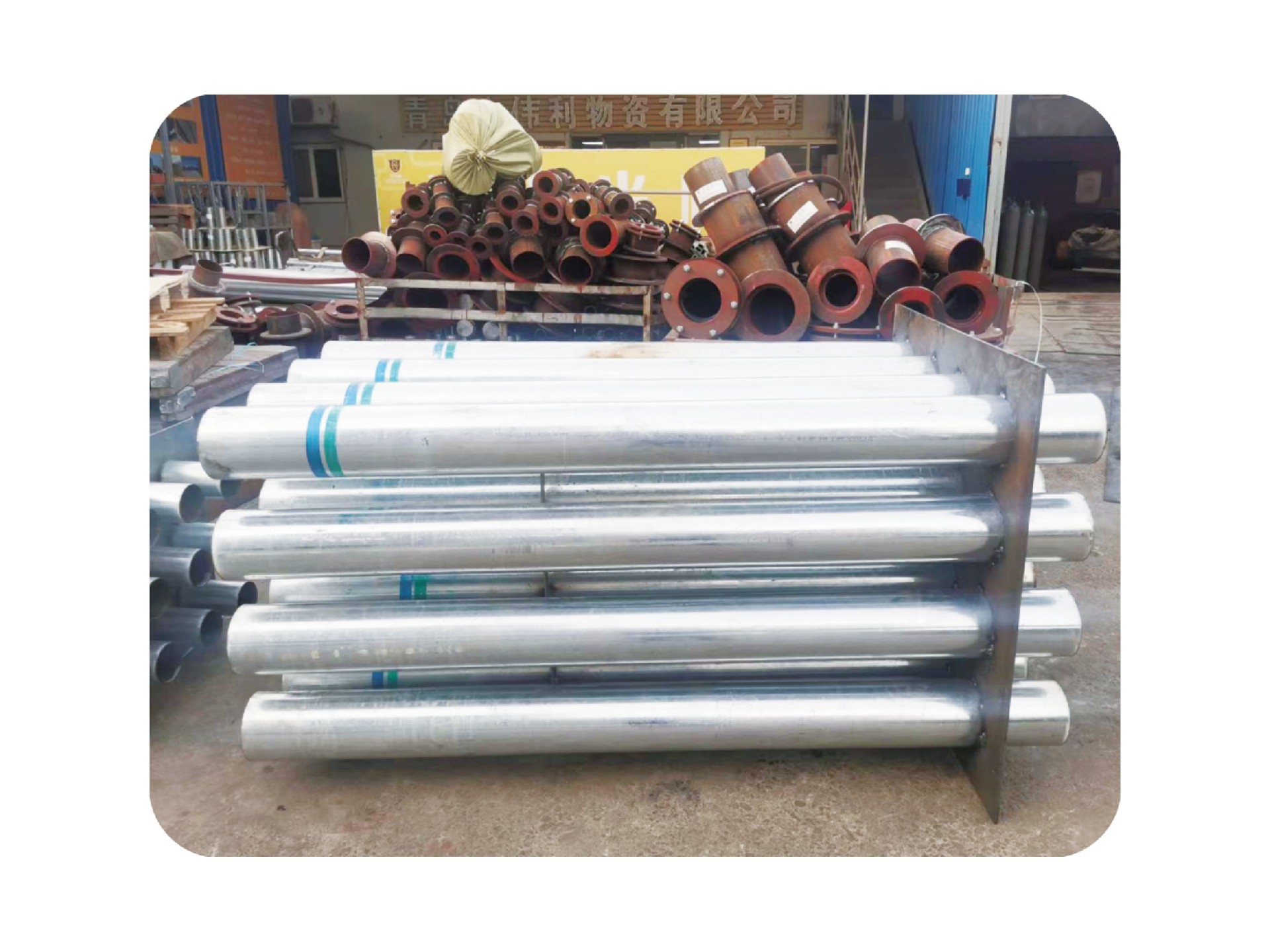 bushing