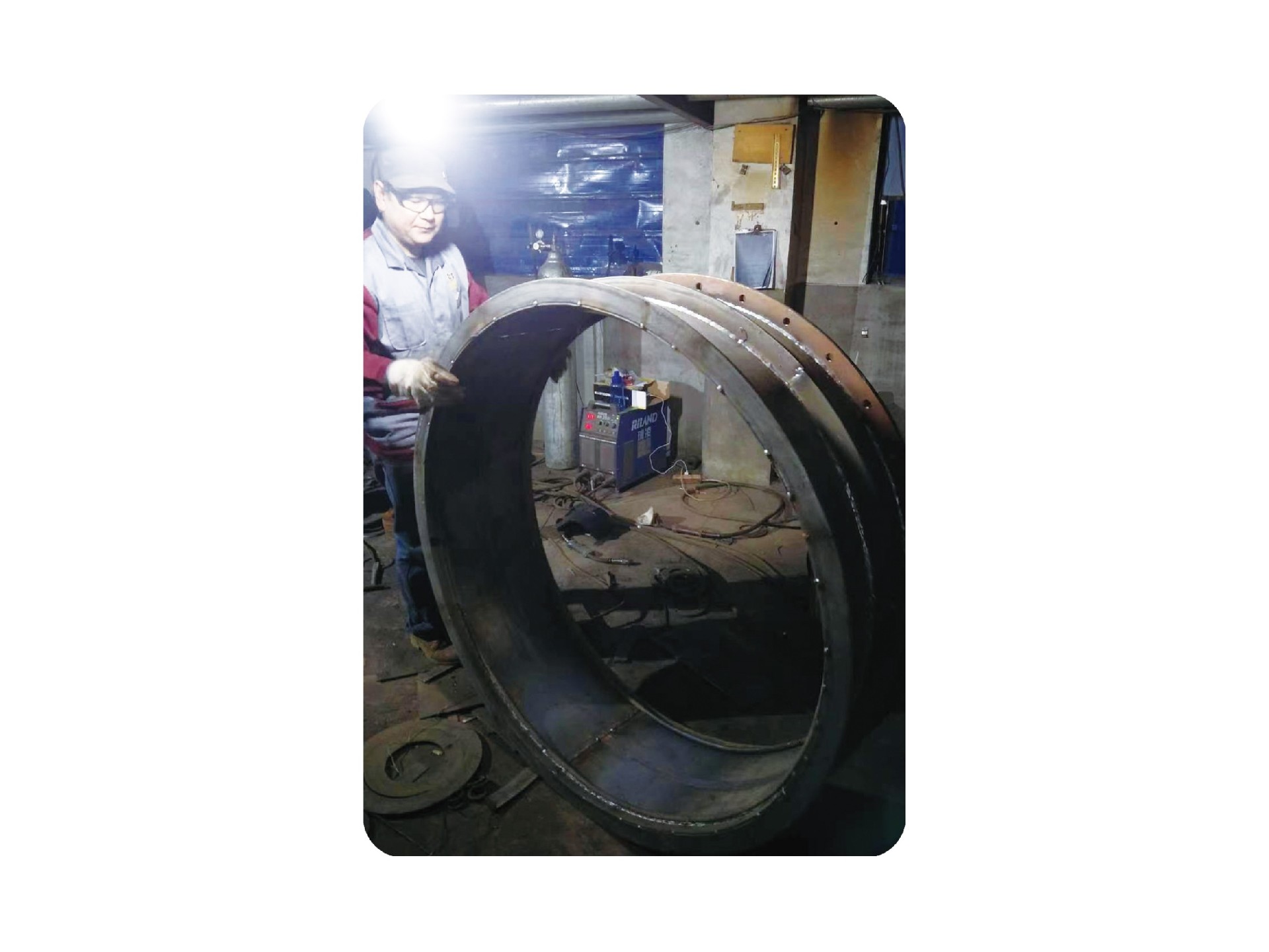 bushing