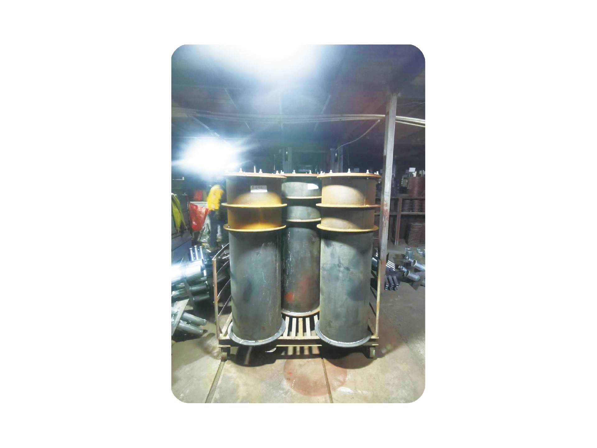 bushing
