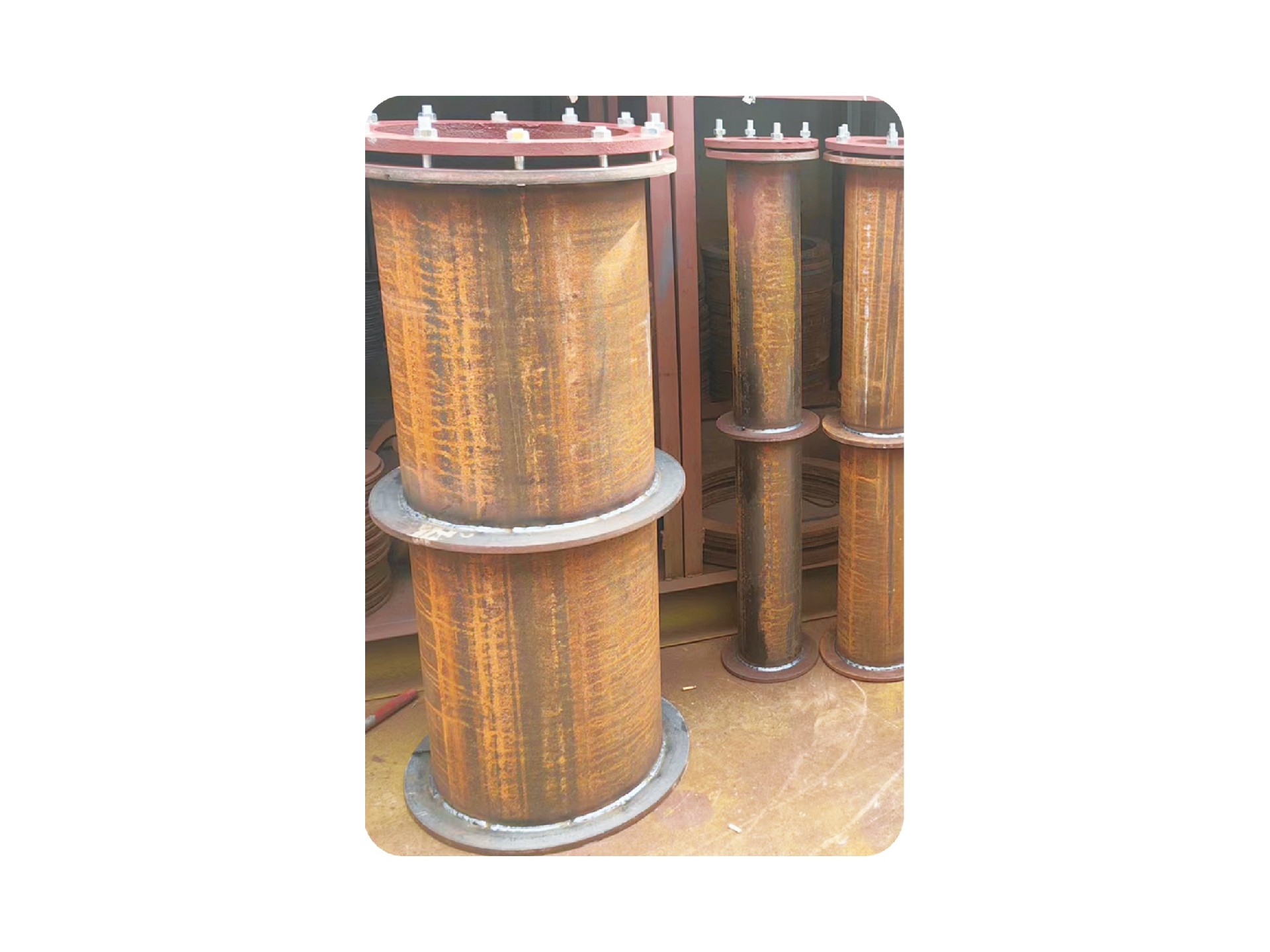 bushing
