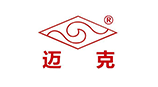 迈克