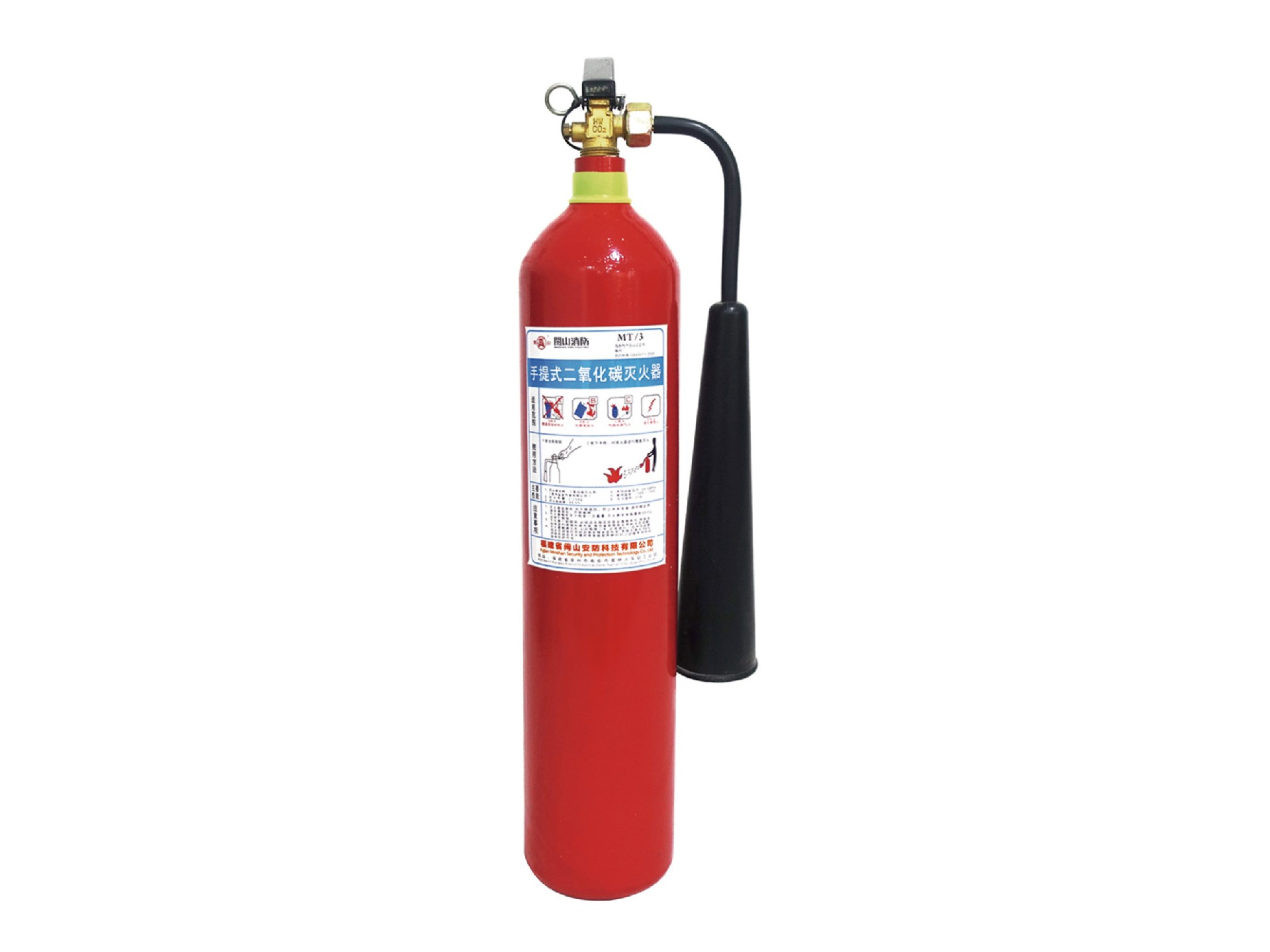 二氧化碳灭火器