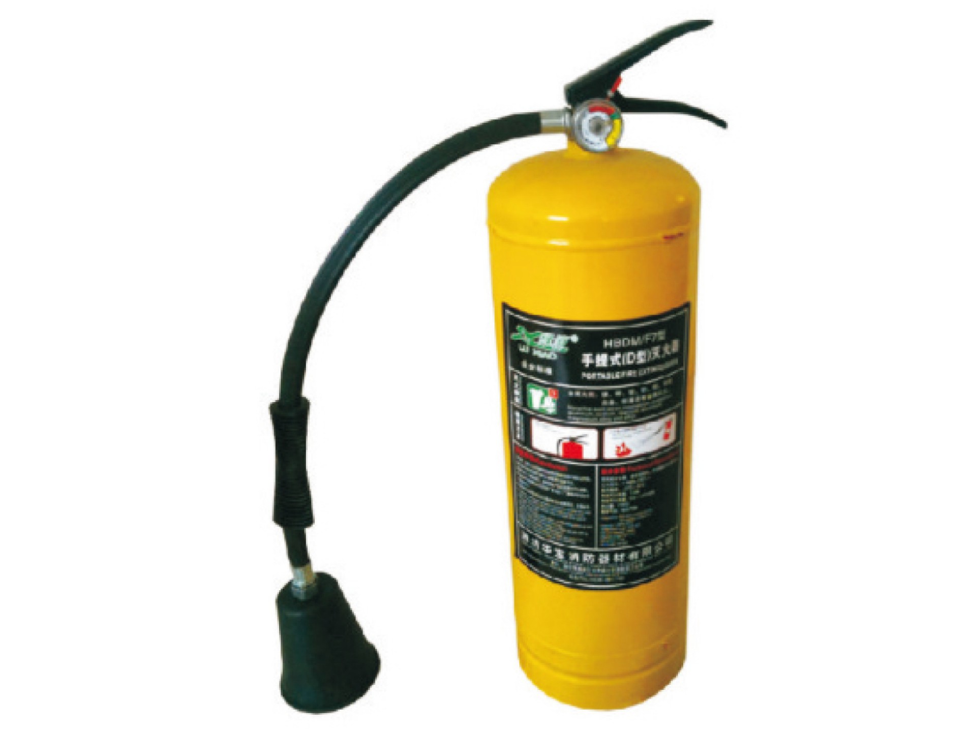 HBDM/F7灭火器(专用金属火灾)