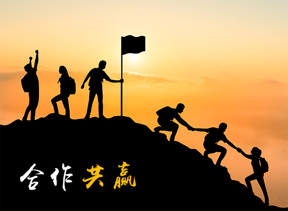 微信图片_20240828160424.jpg